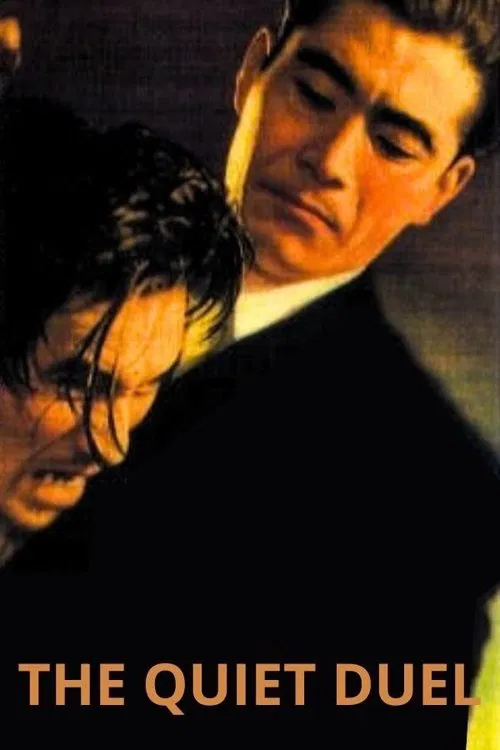 The Quiet Duel movie poster