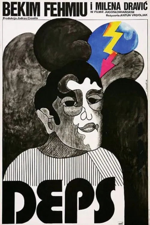 Deps movie poster