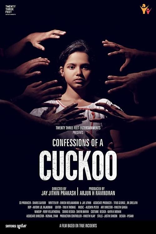 Confessions of a Cuckoo movie poster