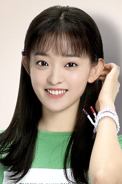Luo Yutong profile picture
