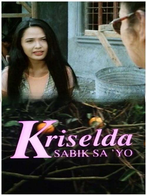 Kriselda: Sabik sa iyo movie poster