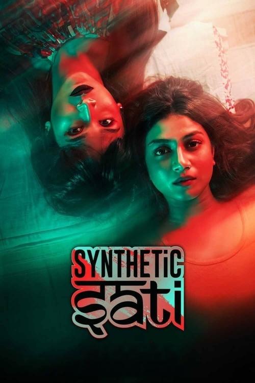 Synthetic Sati movie poster