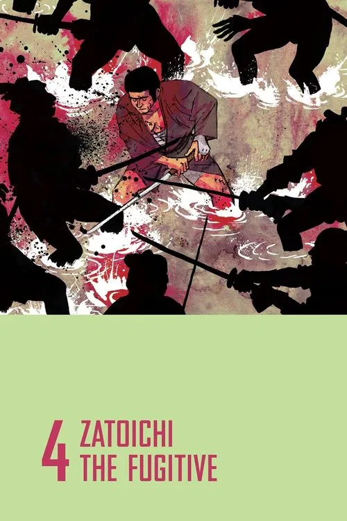 Zatoichi the Fugitive movie poster