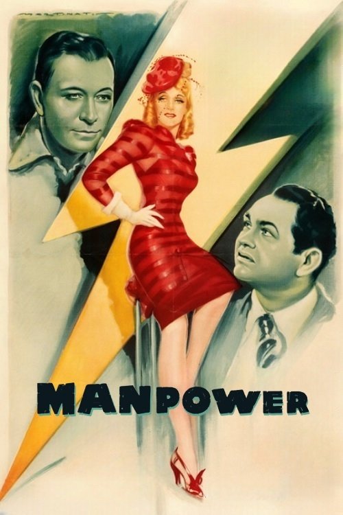 Manpower movie poster