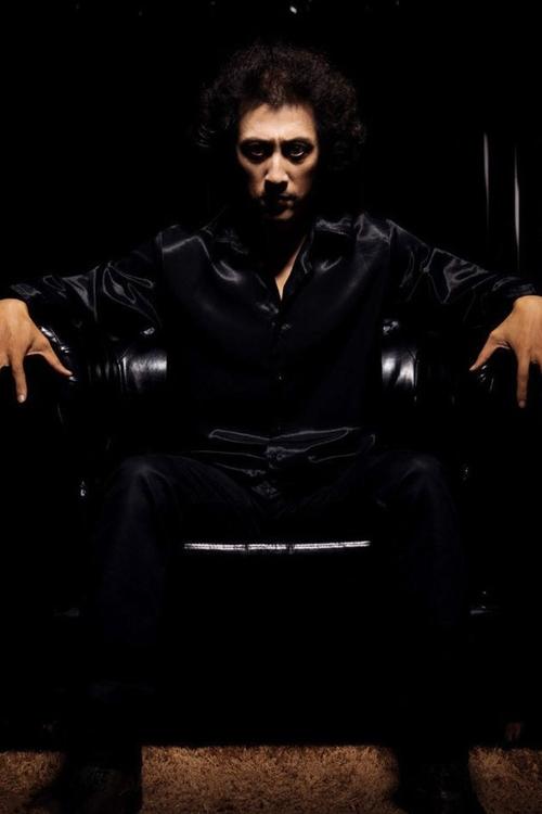 David Dai profile picture
