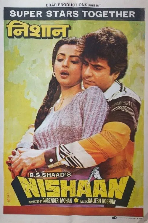 Poster do filme Nishaan