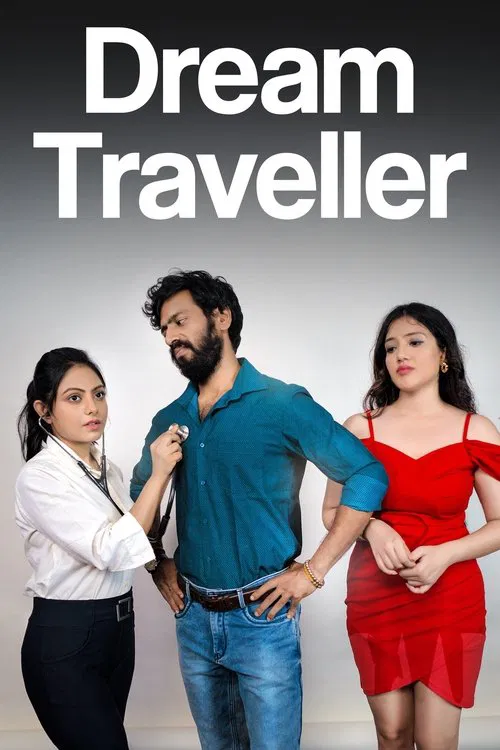 Dream Traveller movie poster