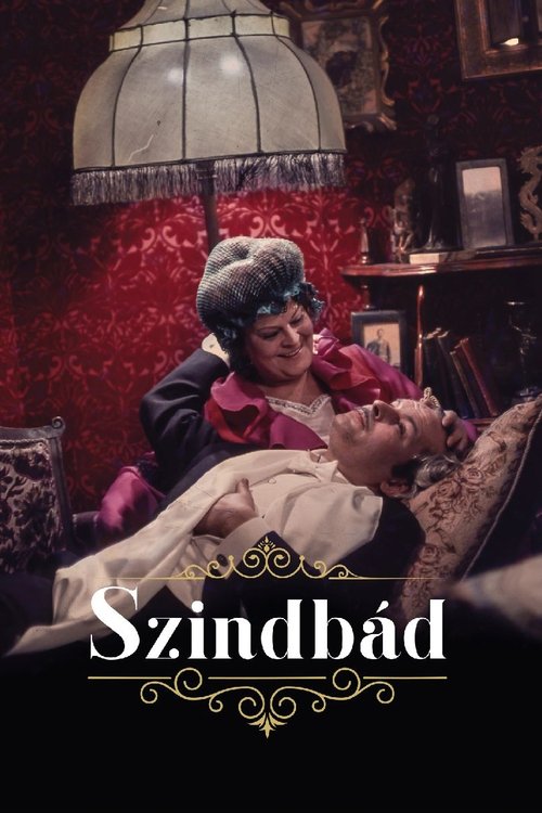 Sinbad movie poster