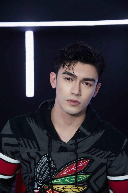 Wa Er profile picture