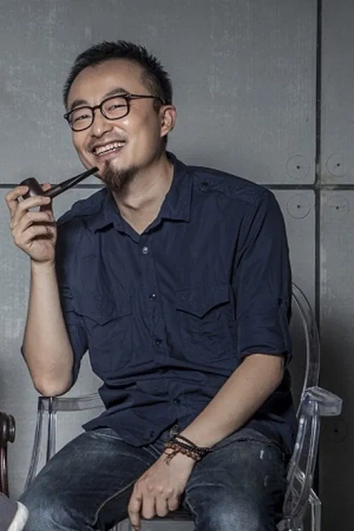 Foto de perfil de Yang Lei