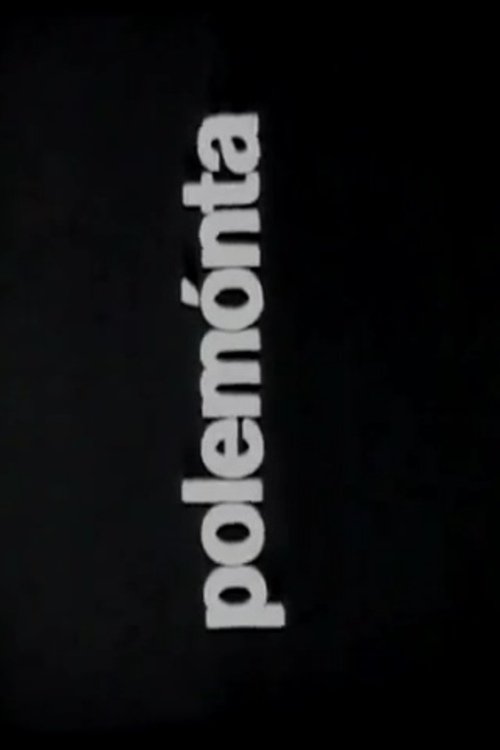 Working movie poster