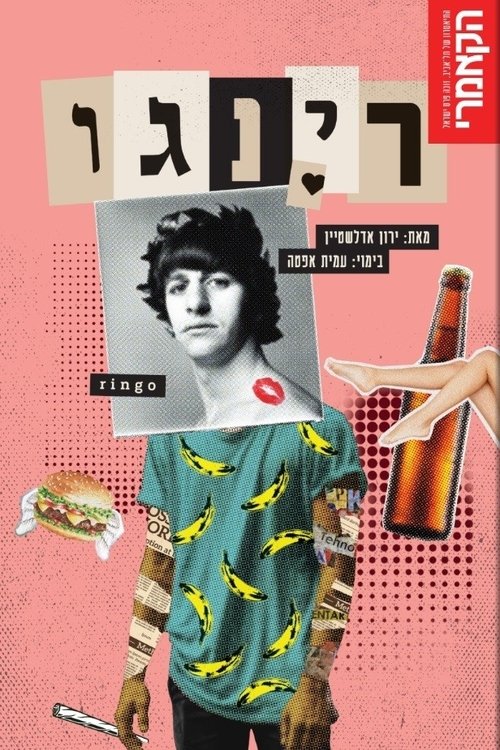Ringo movie poster