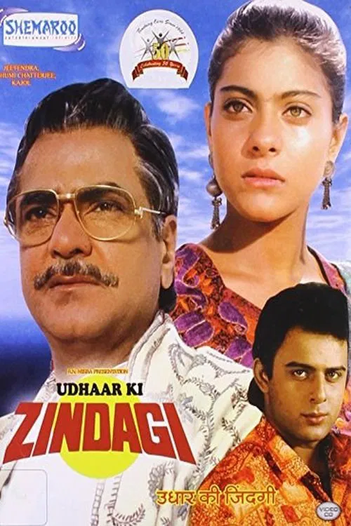 Poster do filme Udhaar Ki Zindagi