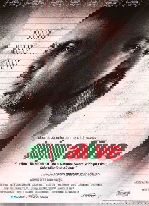 Poster do filme Staying Alive