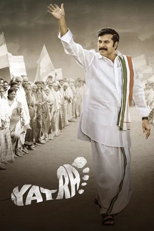 Yatra movie poster