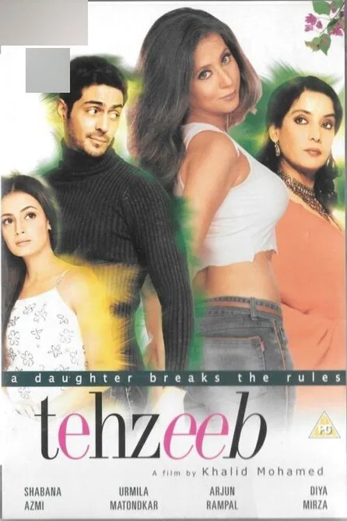 Tehzeeb movie poster