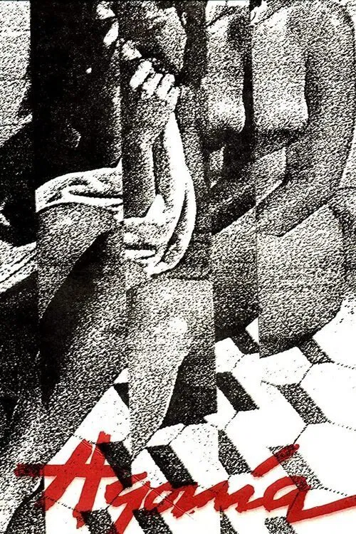 Agonía movie poster