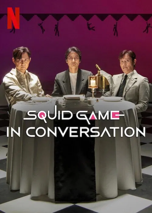 Squid Game in Conversation movie poster