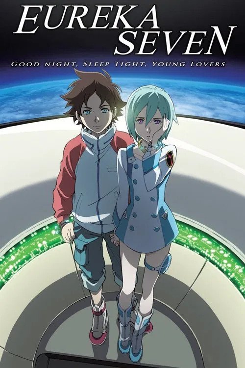 Psalms of Planets Eureka Seven: Good Night, Sleep Tight, Young Lovers movie poster