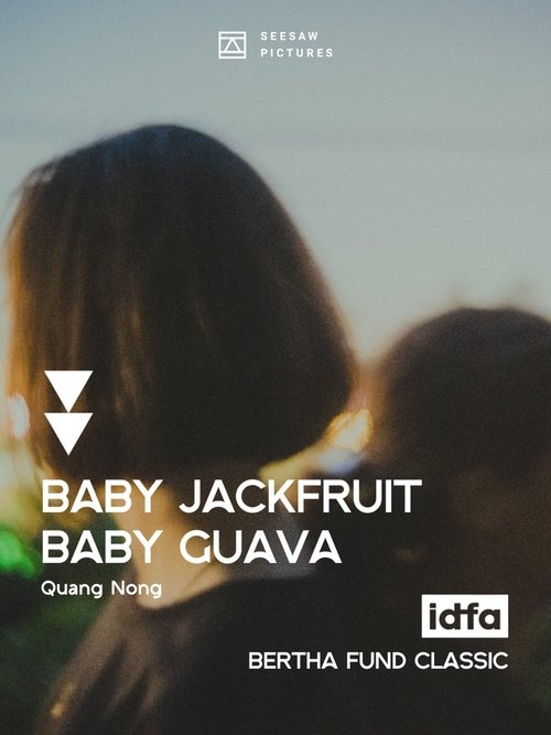 Baby Jackfruit Baby Guava movie poster