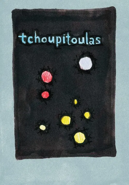 Tchoupitoulas movie poster