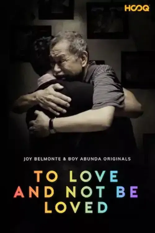 To Love and Not Be Loved movie poster