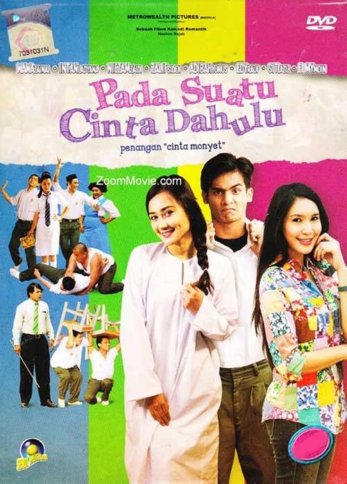 Pada Suatu Cinta Dahulu movie poster