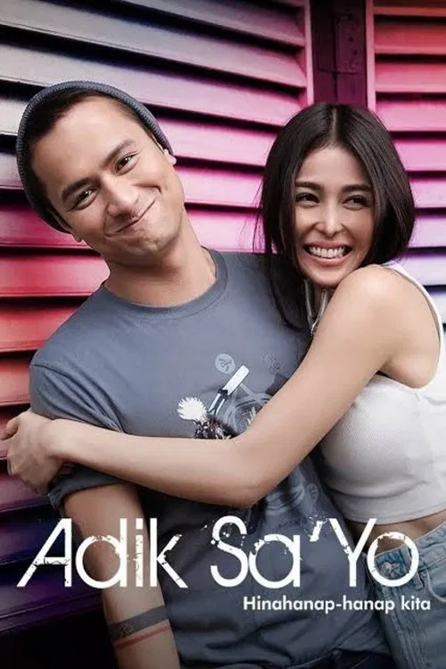 Adik Sa'Yo movie poster