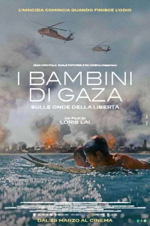 I BAMBINI DI GAZA movie poster
