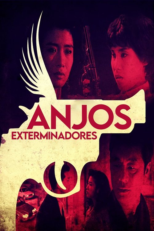 Poster do filme Anjos Exterminadores