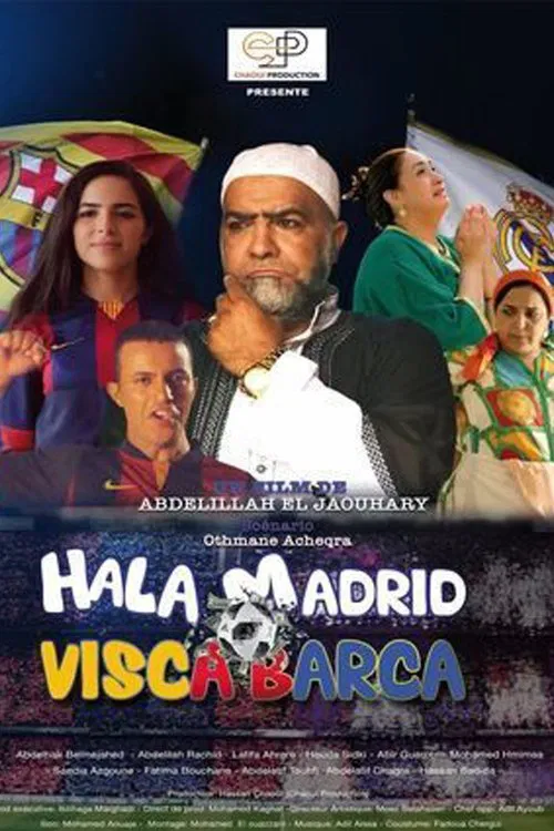 hala Madrid Visca Barca movie poster
