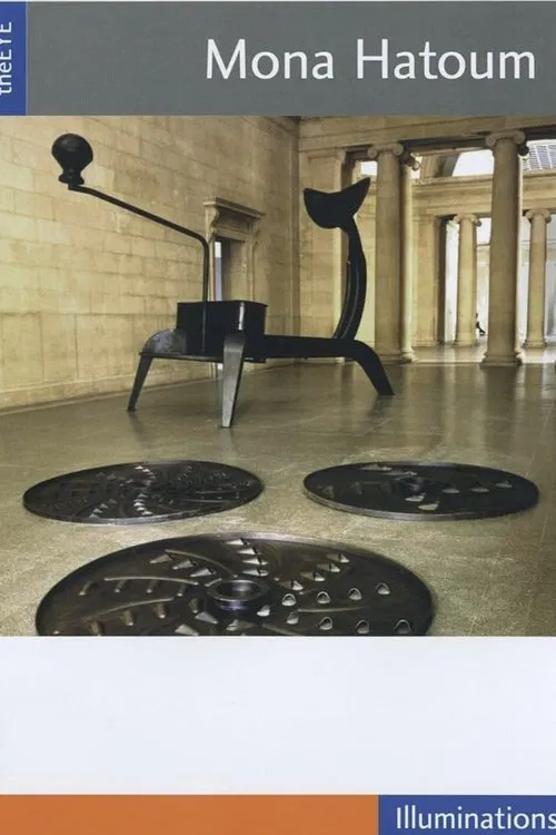 Poster do filme The Eye