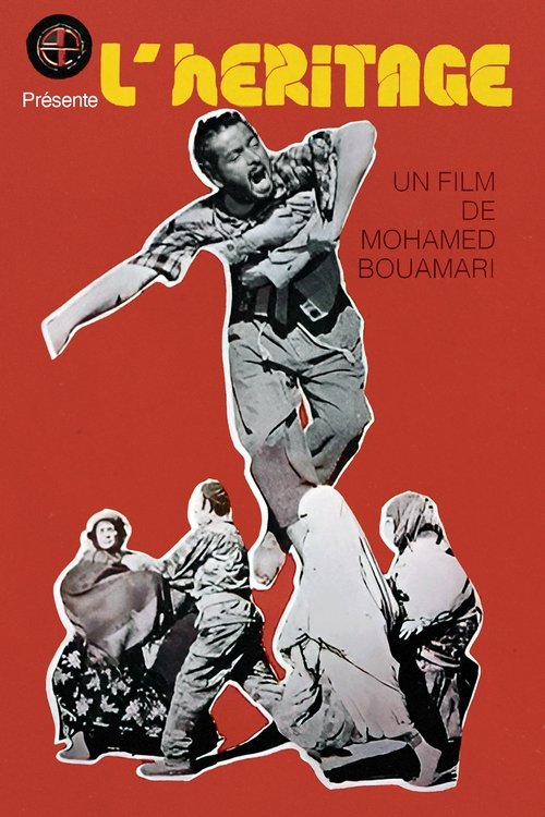 The Inheritance movie poster