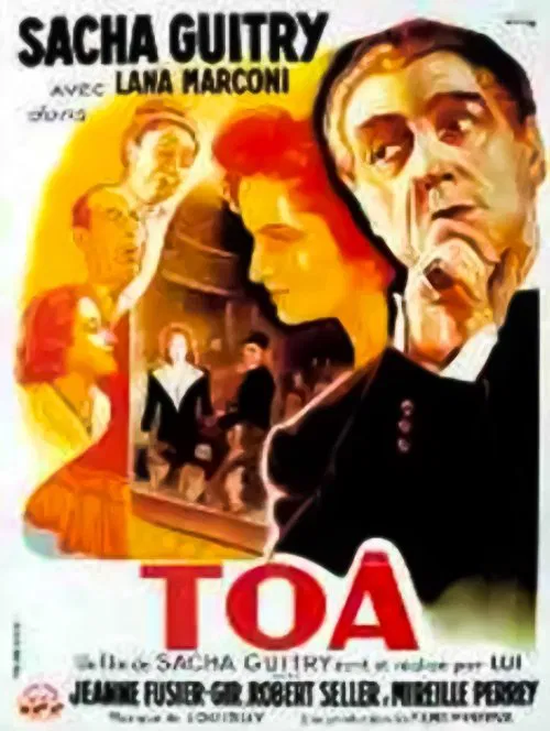 Toâ movie poster