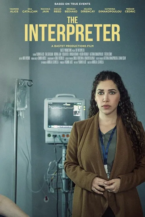 The Interpreter movie poster