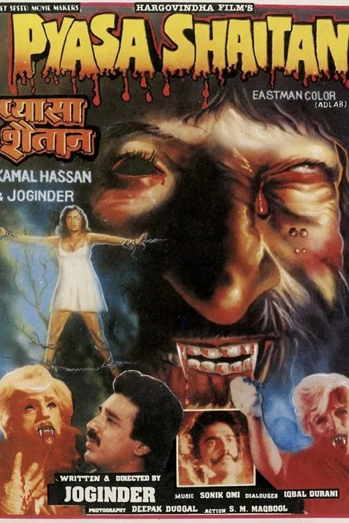 Pyasa Shaitan movie poster