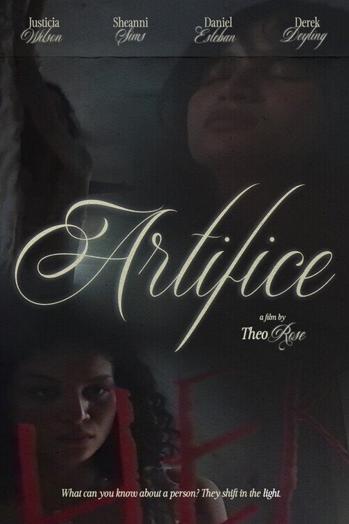 Artifice movie poster