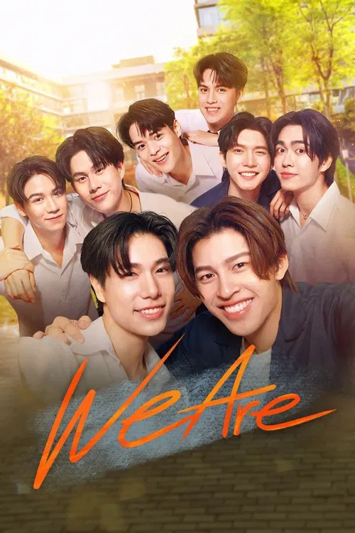 We Are tv show poster
