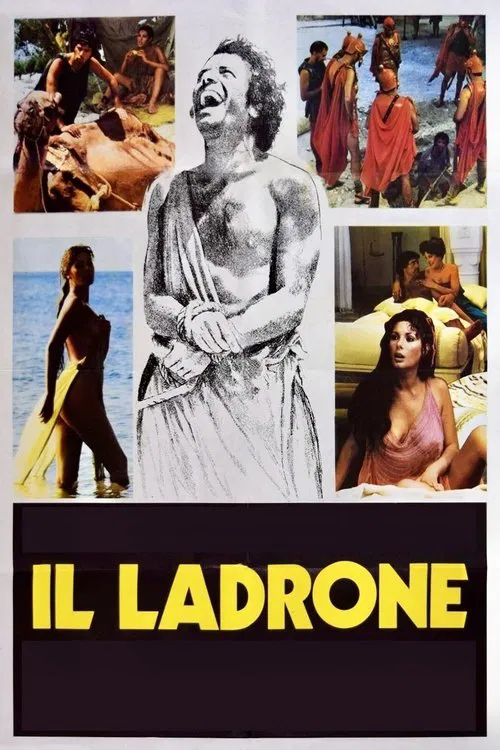 The Good Thief movie poster