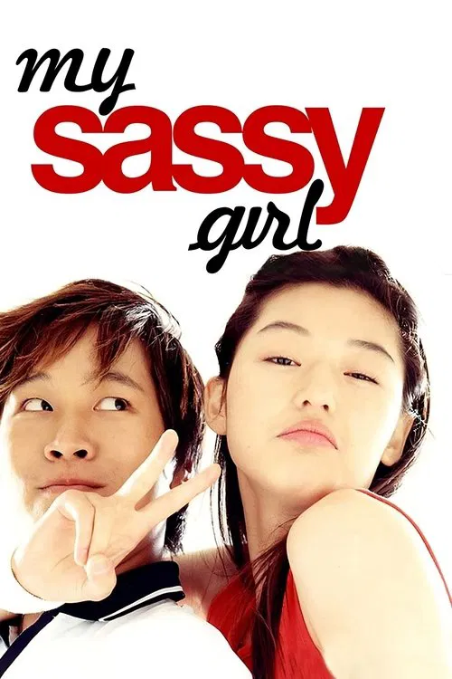 My Sassy Girl movie poster