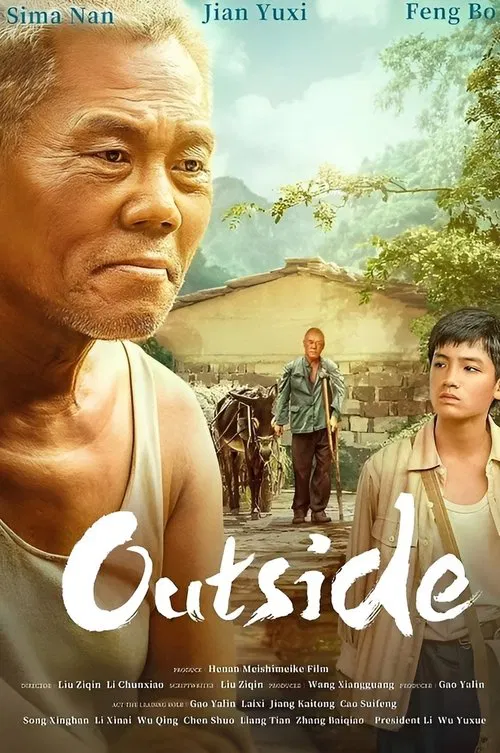Outside movie poster
