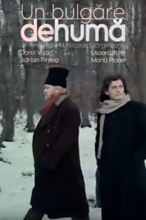 A Clod of Clay movie poster