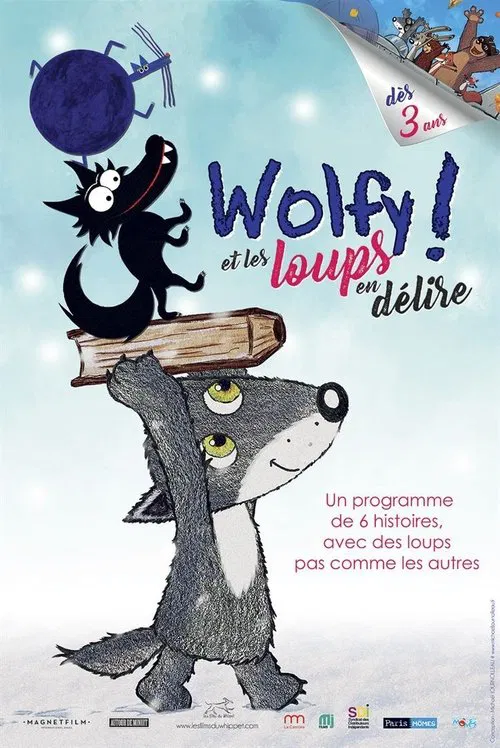 Wolfy ! Et les loups en délire movie poster