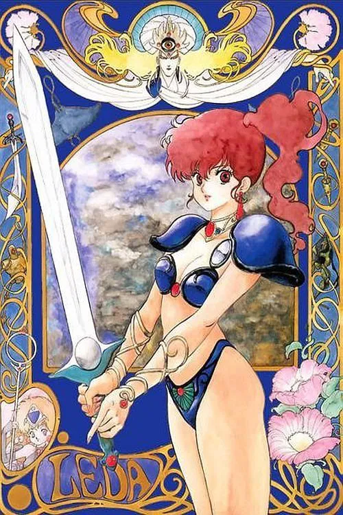 Poster do filme As Aventuras de Leda