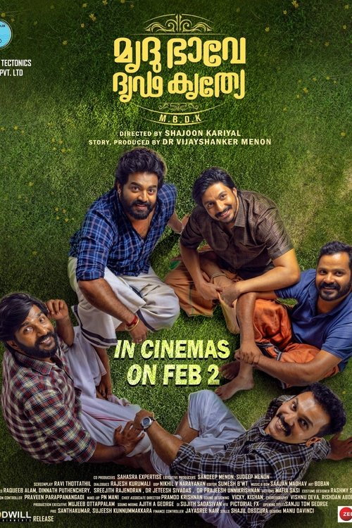 Mrudhu Bhave Dhruda Kruthye movie poster