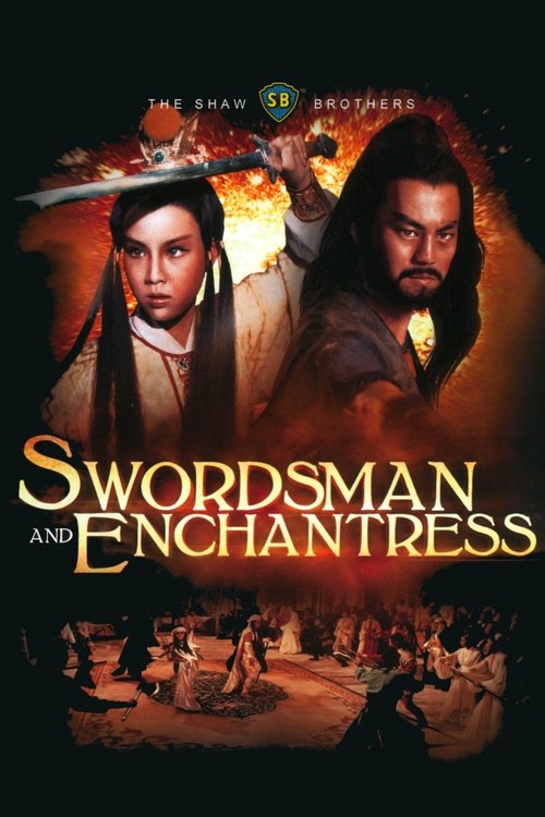 Swordsman and Enchantress movie poster
