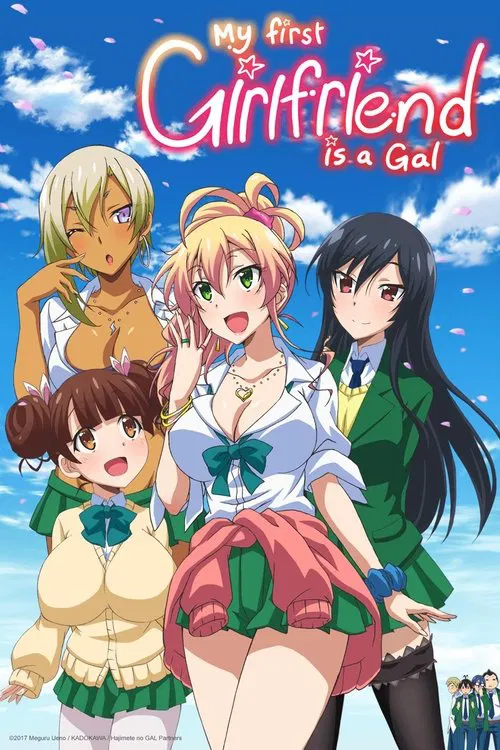 My First Girlfriend is a Gal tv show poster