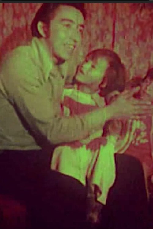 Poster do filme Minuto Fatal