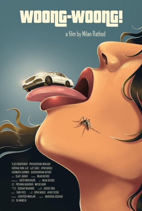 Woong Woong movie poster