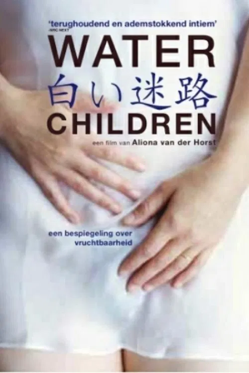 Water Children movie poster